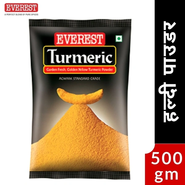 Everest Haldi Turmeric Powder 500gm