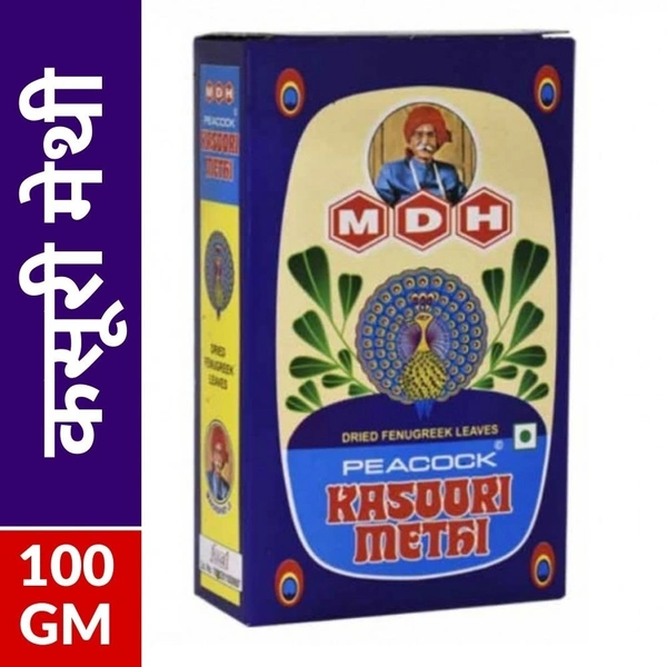 MDH Kasoori Methi  25gm