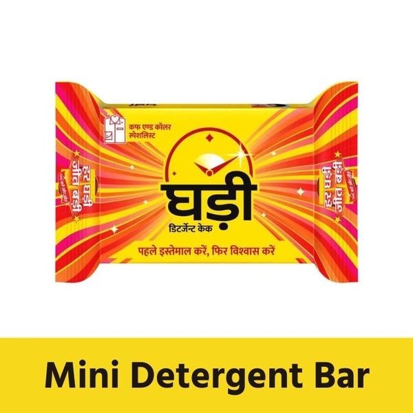Ghadi Detergent Bar  65gm