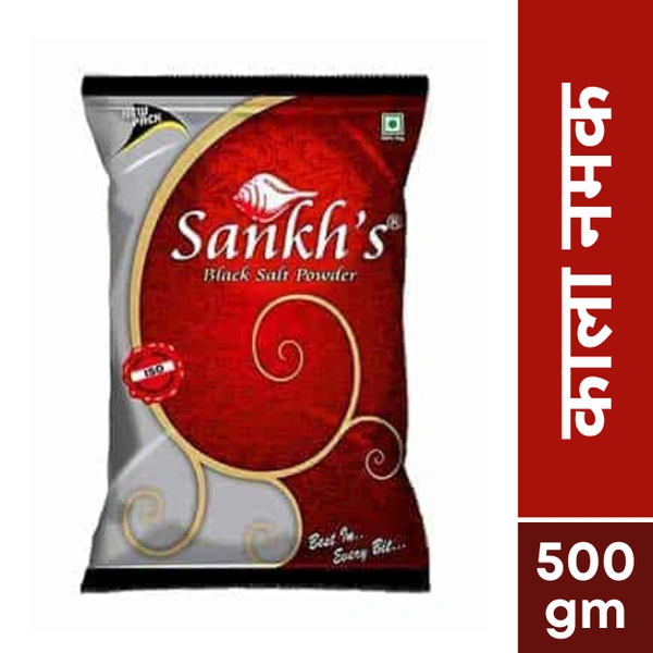 Sankh Kala Namak / Black Salt Powder  500gm