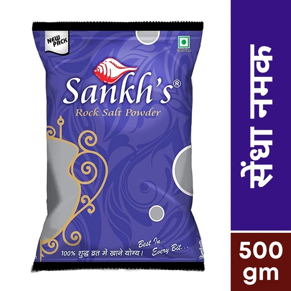 Sankh Sendha Namak / Rock Salt  500gm