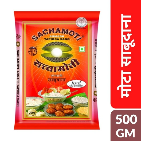 SachaMoti Mota Sabudana 500gm
