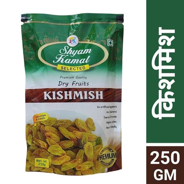 Shyam Kamal Premium Indian Yellow Kishmis / Kismis 250gm