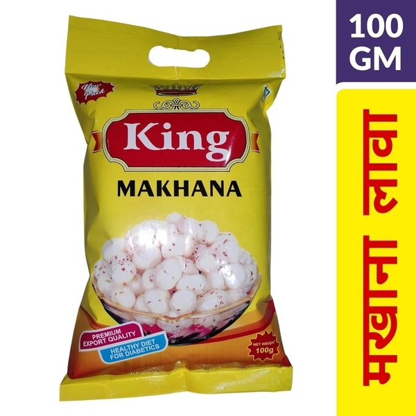 King regular Makhana Lava  100gm