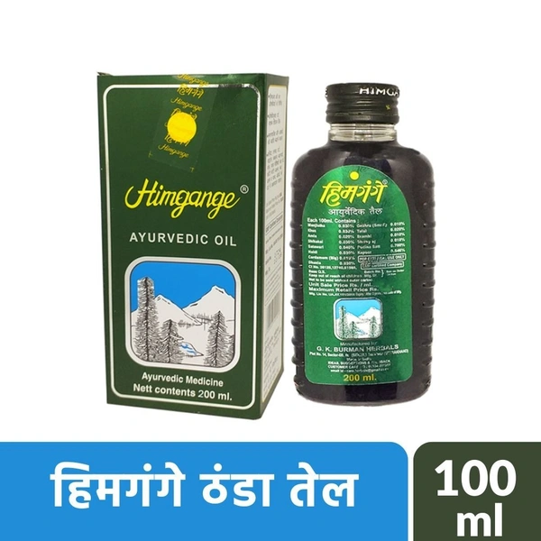 Himgange Cool Hair Oil  100ml 