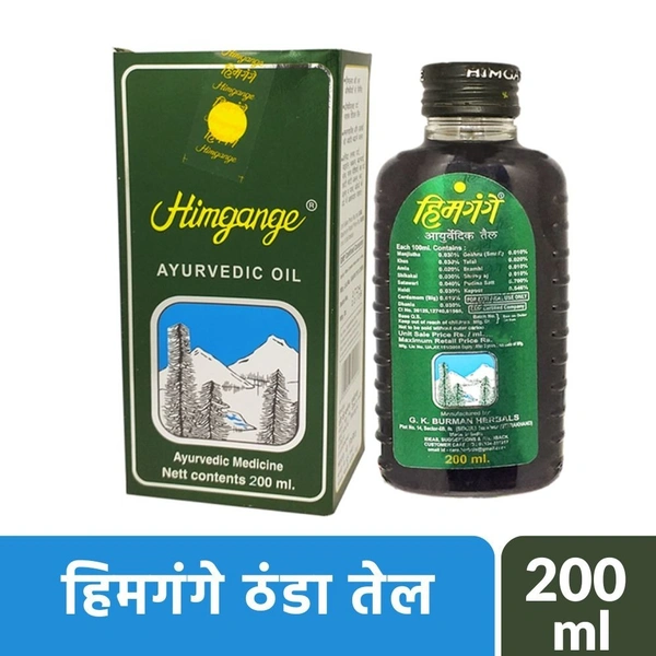 Himgange Cool hair Oil  200ml 