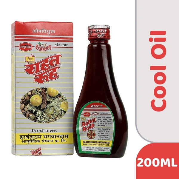 Rahat Rooh Cool Hair Oil  200ml 