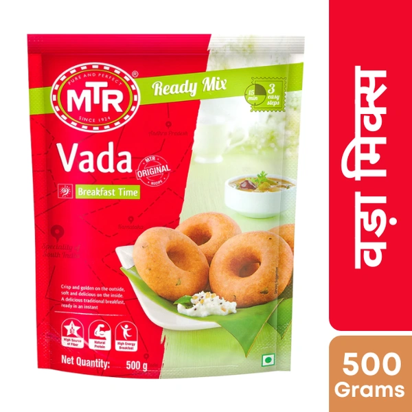 Mtr Vada Mix 500gm - 500gm