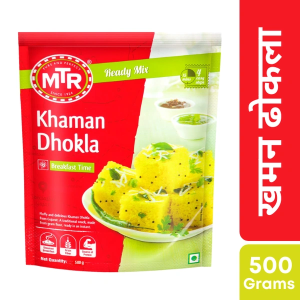 MTR Khaman Dhokla Mix 500gm - 500gm