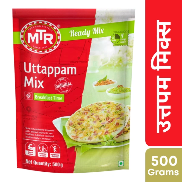 MTR Uttapam Mix 500gm - 500gm