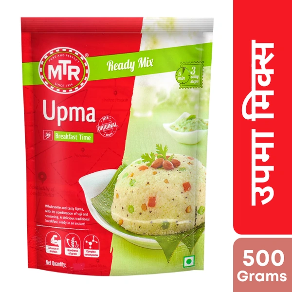 MTR Upma Mix 500gm - 50gm