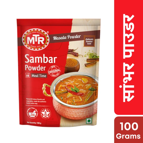 MTR Sambhar Powder 100gm