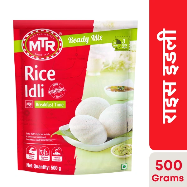 MTR Rice Idli Mix  500gm