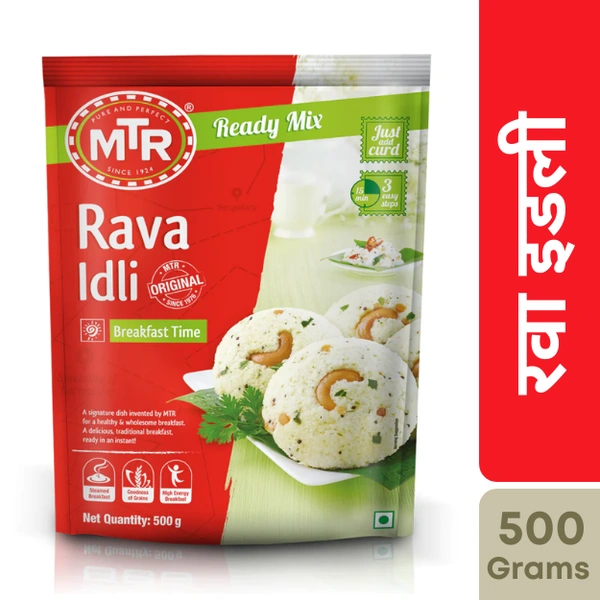 MTR Rava Idli Mix 500gm - 500gm