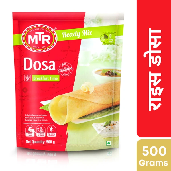 MTR Plain Dosa Mix  500gm
