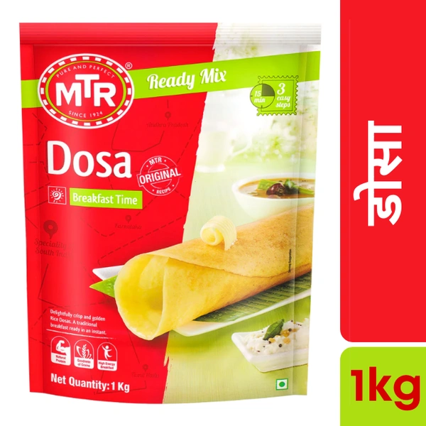 MTR Plain Dosa Mix  1Kg