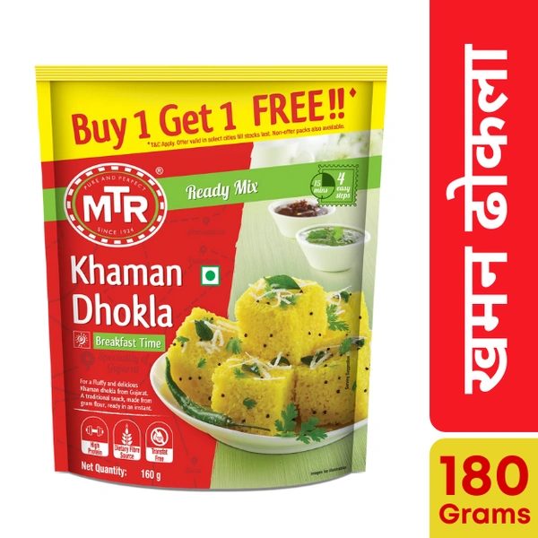 MTR Khaman Dhokla Mix (B1G1) 180gm - 180gm