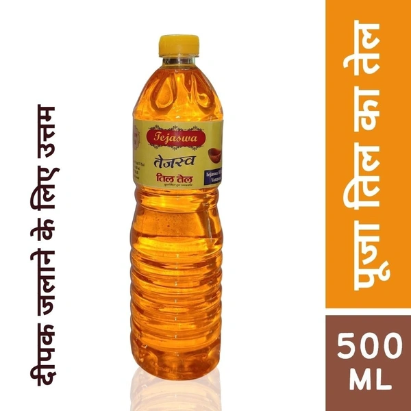 Tejaswa Pooja Til Tel (Non Edible)  450ml