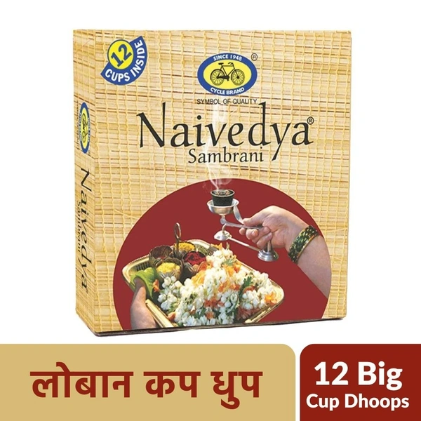 Cycle Naivedya Sambrani Cup Dhoop Large  12cups 