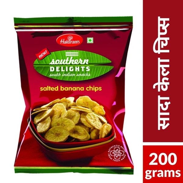 Haldiram Salted Banana Chips  200gm