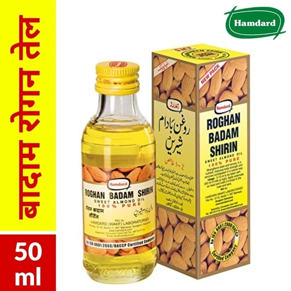 Hamdard Rogan Badam Almond Oil  50ml