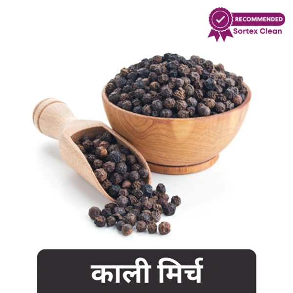 Kali Marich Special / Black Pepper (Loose) 100gm