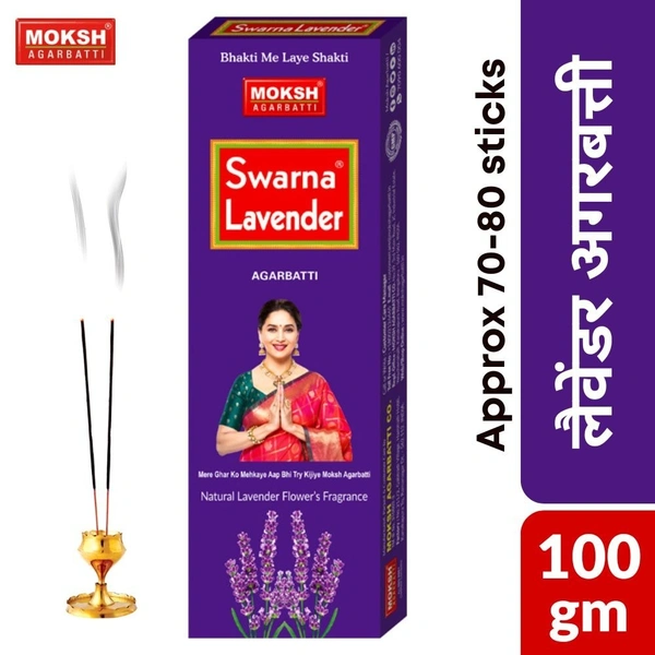 Moksh SWARN LAVENDER Agarbatti  100gm