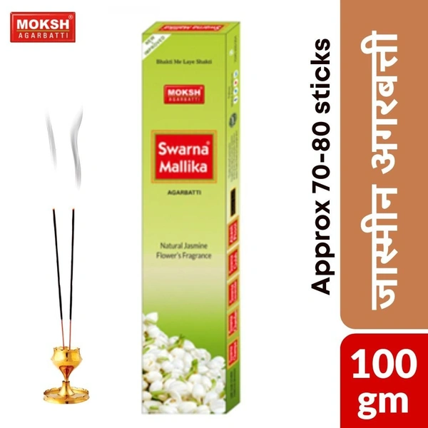 Moksh SWARNA MALLIKA (JASMINE) Agarbatti  100gm