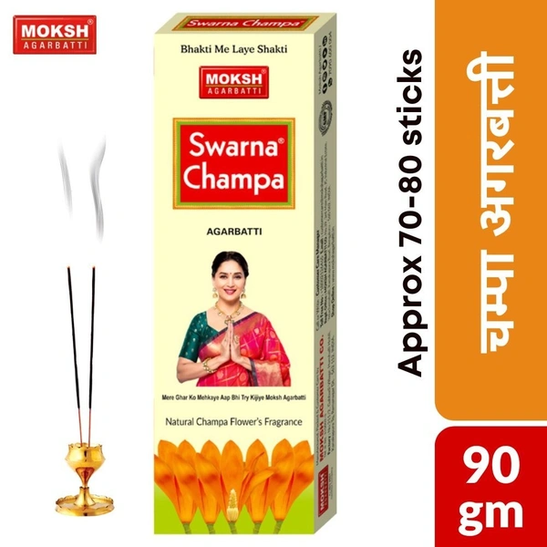 Moksh SWARNA CHAMPA Agarbatti  90gm