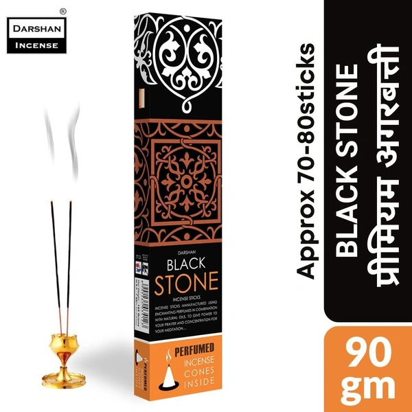 Darshan BLACK STONE Insence Sticks Puja Agarbatti  90gm