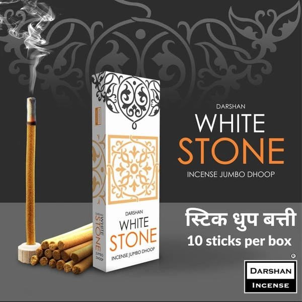 Darshan White Stone Dry Dhoop Sticks  (10 sticks Box)