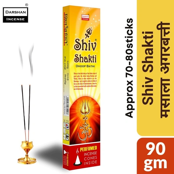 Darshan SHIV SHAKTI Masala Puja Agarbatti  90gm