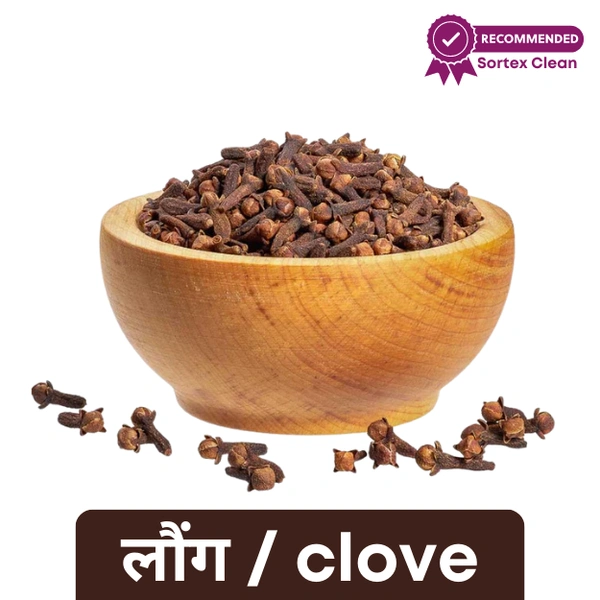 Laung Special / Clove Best Quality (Loose)  25gm