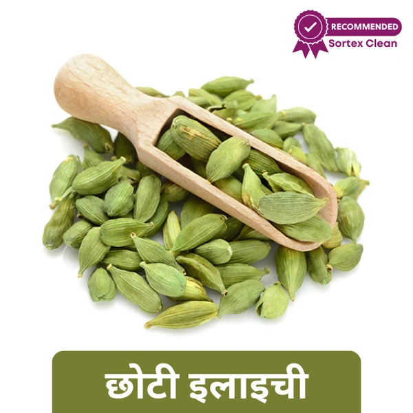 Choti Elaichi / Green Cardamom Special (Loose) 10gm