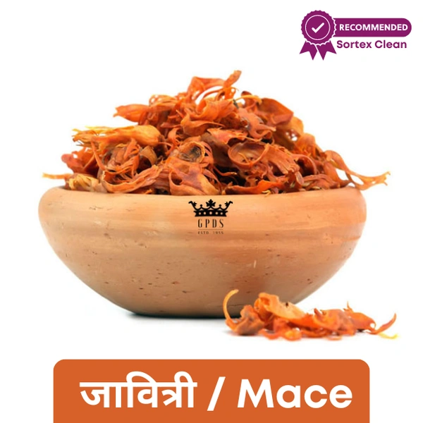 Javitri Phool / Mace Whole Spices 10gm
