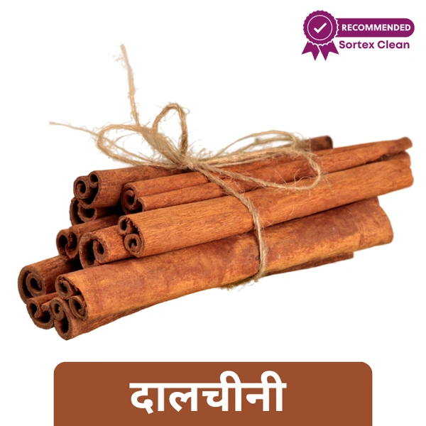 Dal Chini Special Pipe / Cigarette Cinnamon Sticks (Loose)  50gm