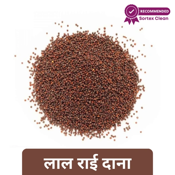 Lal Rai Mahin / Banarasi Raai (Loose) 100gm