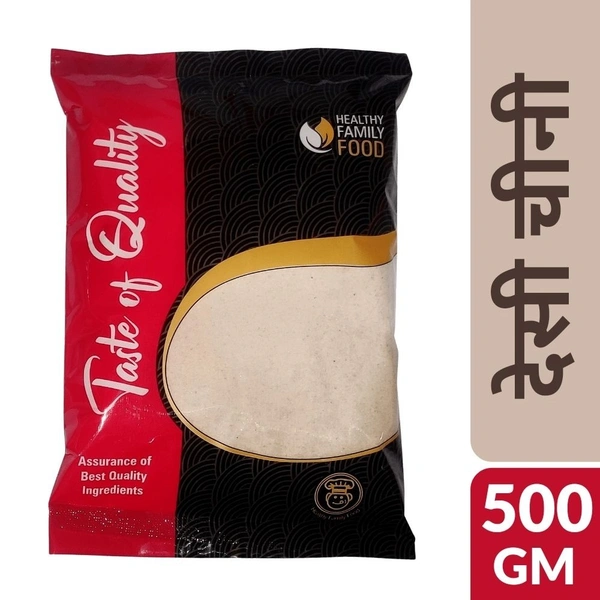Desi Chini Powder / Desi Khand  500gm