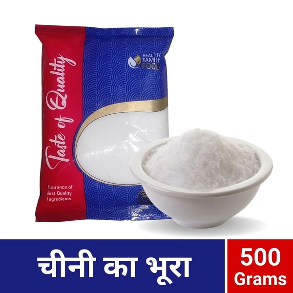 Bhura Chini / Dardara Chini  500gm