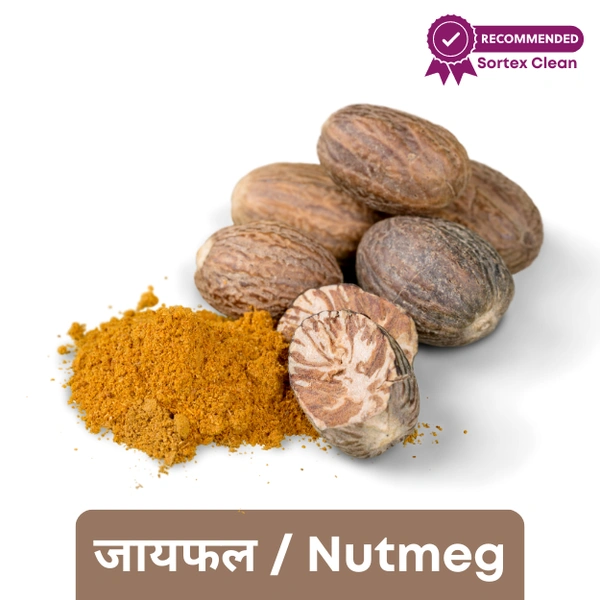 Jayfal / Nutmeg (Loose) 5pc