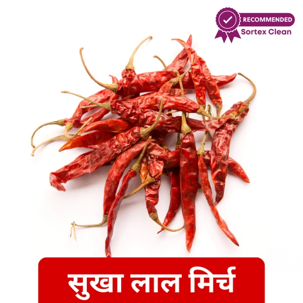 Marcha Sukha / Red Chilli Dry (Loose) 100gm