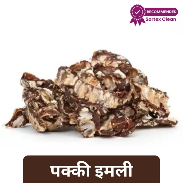 Pakki Imli / Tamarind (Loose) 100gm