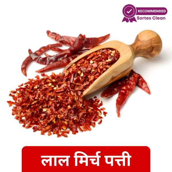 Kuta Lal Mirch Patti / Chilli Flakes 100gm