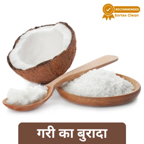 Gari Burada / Coconut Powder (Loose)  100gm