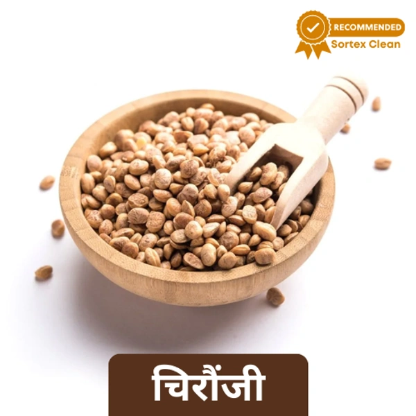 Makhana Lava Premium (Big Size) Loose 100gm