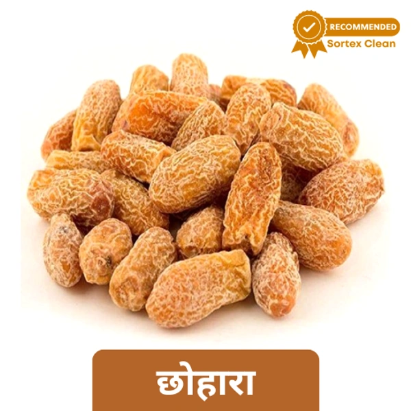 Chohara Special (Best Quality) Loose  250gm