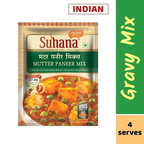 Suhana Matar Paneer Mix Masala 50gm