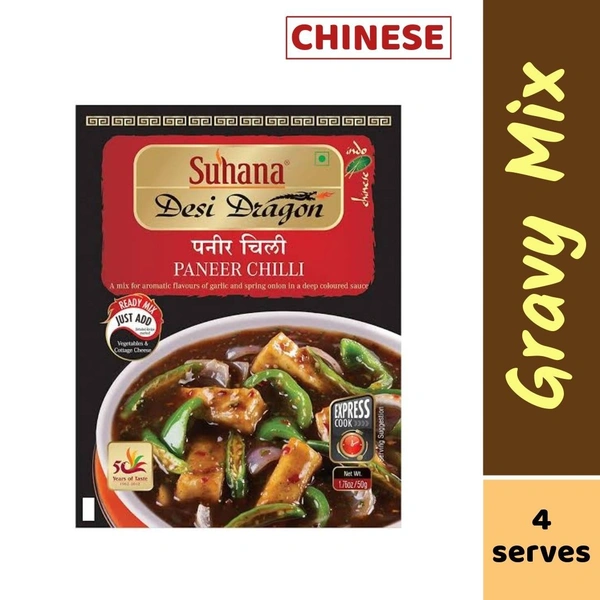 Suhana Chinese Paneer Chilli Mix Masala 50gm