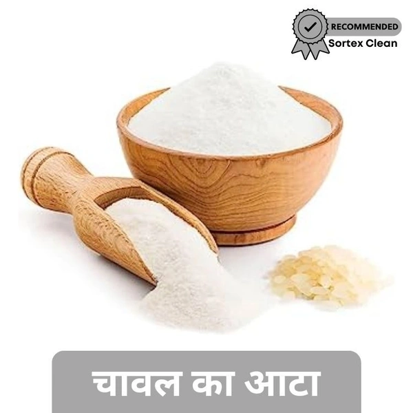 Chaval ka Atta / Rice Flour 500gm