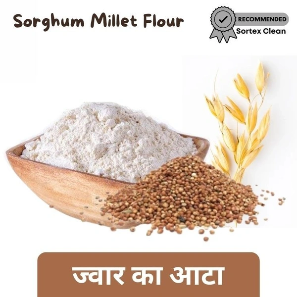 Jowar Atta / Sorghum Flour (Millet flour) 500gm